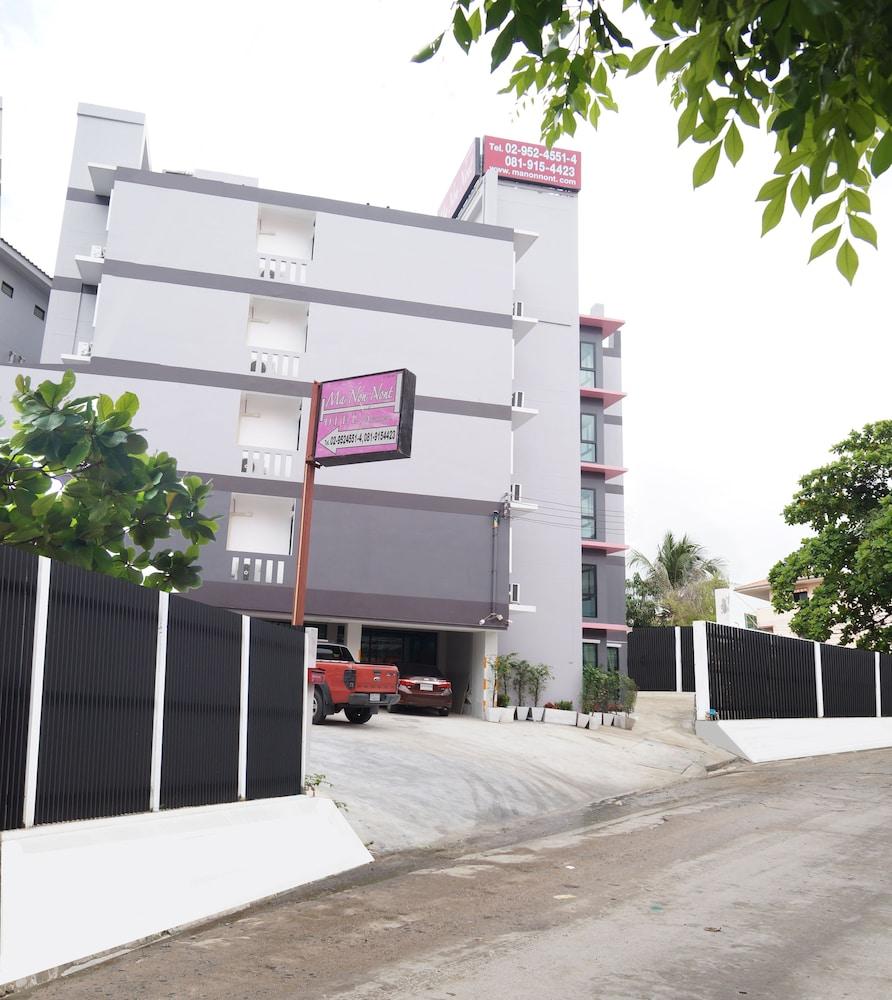 Ma Non Nont Hotel & Apartment Nonthaburi Bagian luar foto