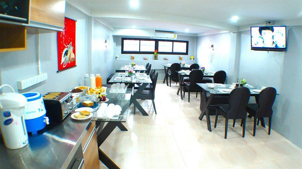 Ma Non Nont Hotel & Apartment Nonthaburi Bagian luar foto